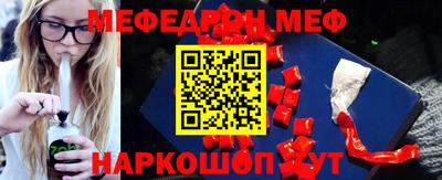не бодяженный Ипатово