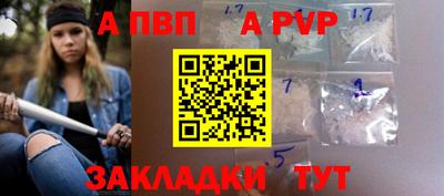 не бодяженный Ипатово