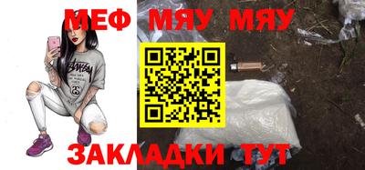 дистиллят марихуана Ирбит