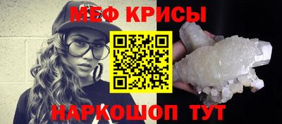 дистиллят марихуана Ирбит