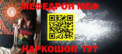 не бодяженный Ипатово