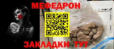 не бодяженный Ипатово