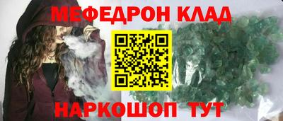 не бодяженный Ипатово