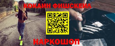 дистиллят марихуана Ирбит