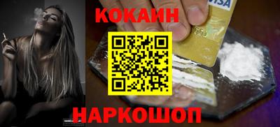 дистиллят марихуана Ирбит