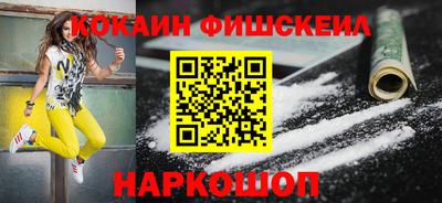 не бодяженный Ипатово