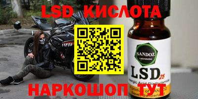 не бодяженный Ипатово