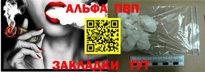 дистиллят марихуана Ирбит