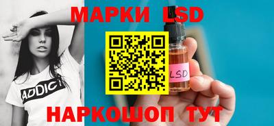 дистиллят марихуана Ирбит