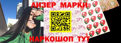 сатива Изобильный