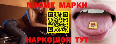 не бодяженный Ипатово