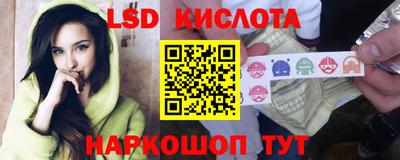 не бодяженный Ипатово
