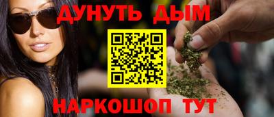 сатива Изобильный