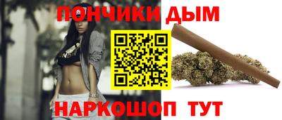 дистиллят марихуана Ирбит