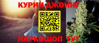 не бодяженный Ипатово