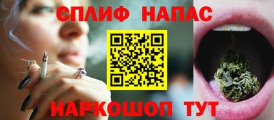 дистиллят марихуана Ирбит