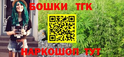 сатива Изобильный