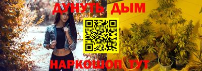 не бодяженный Ипатово
