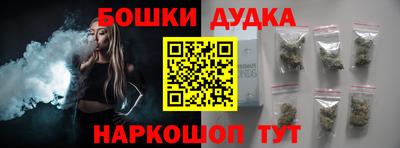 сатива Изобильный