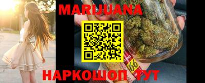 сатива Изобильный