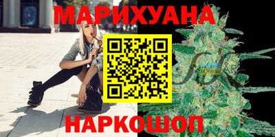 сатива Изобильный