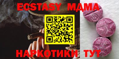 дистиллят марихуана Ирбит