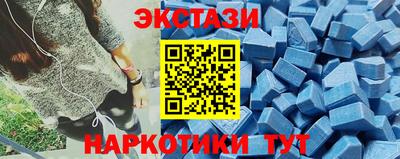 сатива Изобильный