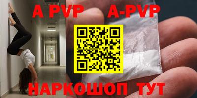 дистиллят марихуана Ирбит