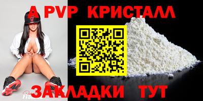 сатива Изобильный