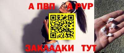 дистиллят марихуана Ирбит