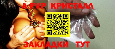 сатива Изобильный