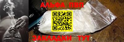 сатива Изобильный