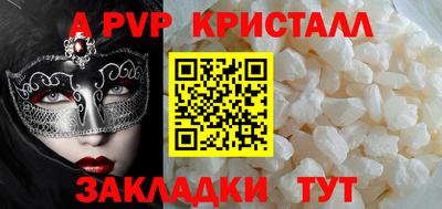 не бодяженный Ипатово