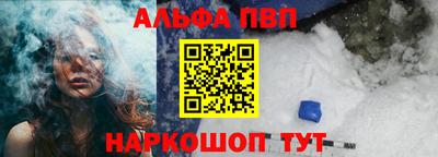 сатива Изобильный