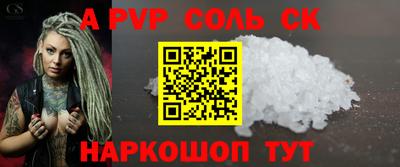 не бодяженный Ипатово