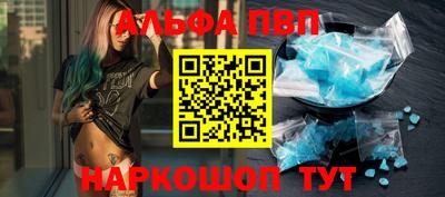 дистиллят марихуана Ирбит