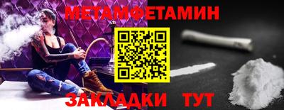 дистиллят марихуана Ирбит