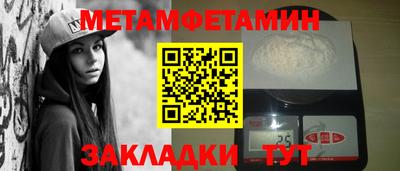 сатива Изобильный