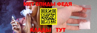 сатива Изобильный