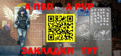 дистиллят марихуана Ирбит