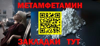 дистиллят марихуана Ирбит