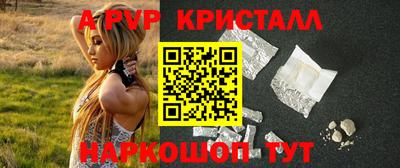 не бодяженный Ипатово