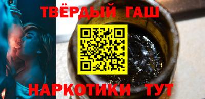 дистиллят марихуана Ирбит