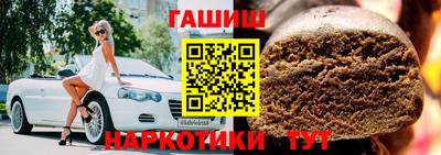 не бодяженный Ипатово