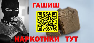 сатива Изобильный