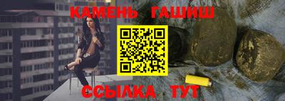 не бодяженный Ипатово