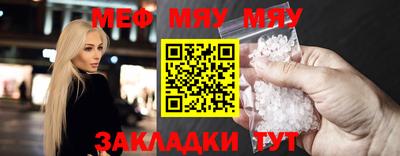 не бодяженный Ипатово